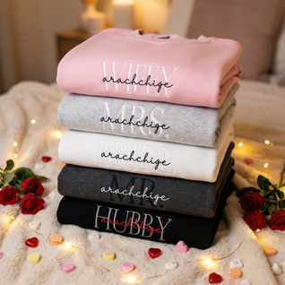 Hubby & Wifey Custom Forever Embroidered Hoodie